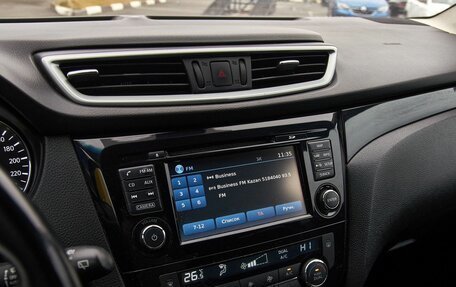 Nissan Qashqai, 2016 год, 1 445 000 рублей, 5 фотография