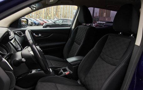 Nissan Qashqai, 2016 год, 1 445 000 рублей, 12 фотография