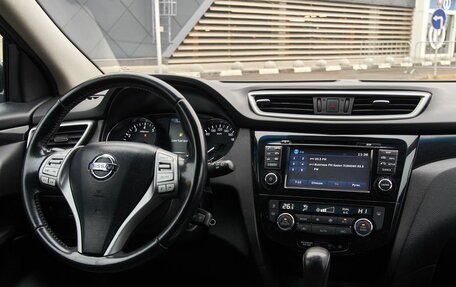 Nissan Qashqai, 2016 год, 1 445 000 рублей, 14 фотография