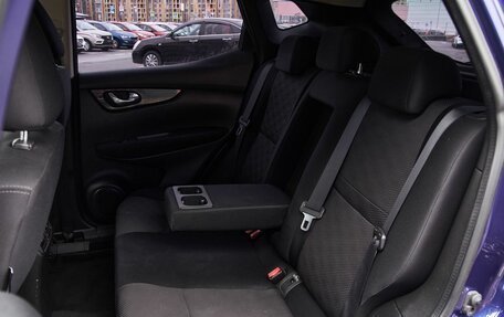 Nissan Qashqai, 2016 год, 1 445 000 рублей, 13 фотография