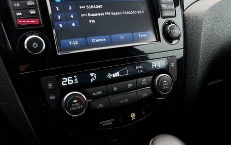 Nissan Qashqai, 2016 год, 1 445 000 рублей, 6 фотография