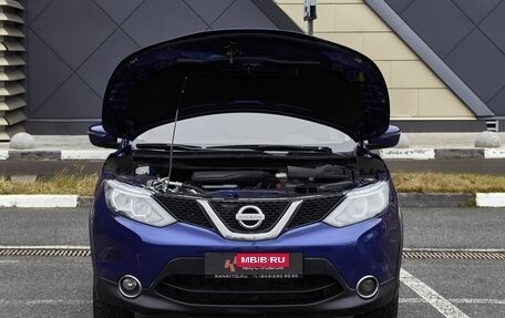 Nissan Qashqai, 2016 год, 1 445 000 рублей, 17 фотография