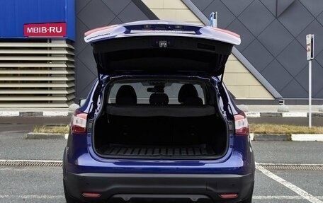 Nissan Qashqai, 2016 год, 1 445 000 рублей, 18 фотография