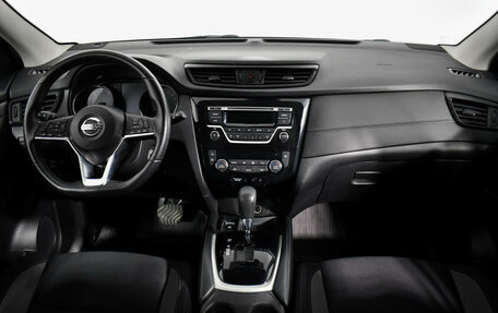 Nissan Qashqai, 2019 год, 1 379 000 рублей, 14 фотография