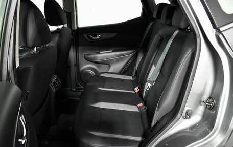 Nissan Qashqai, 2019 год, 1 379 000 рублей, 11 фотография