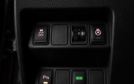 Nissan Qashqai, 2019 год, 1 379 000 рублей, 16 фотография