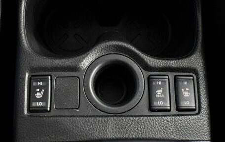 Nissan Qashqai, 2019 год, 1 379 000 рублей, 17 фотография