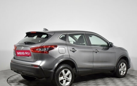 Nissan Qashqai, 2019 год, 1 379 000 рублей, 5 фотография