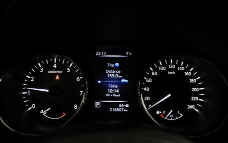 Nissan Qashqai, 2019 год, 1 379 000 рублей, 21 фотография