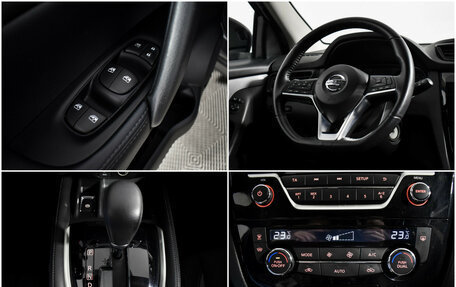 Nissan Qashqai, 2019 год, 1 379 000 рублей, 19 фотография