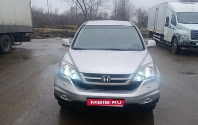 Honda CR-V III рестайлинг, 2011 год, 1 460 000 рублей, 1 фотография