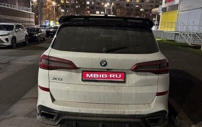 BMW X5, 2018 год, 5 500 000 рублей, 1 фотография