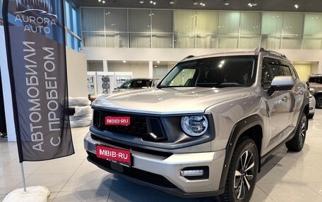 Haval H7, 2025 год, 3 550 000 рублей, 1 фотография