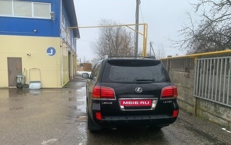 Lexus LX III, 2008 год, 2 800 000 рублей, 15 фотография