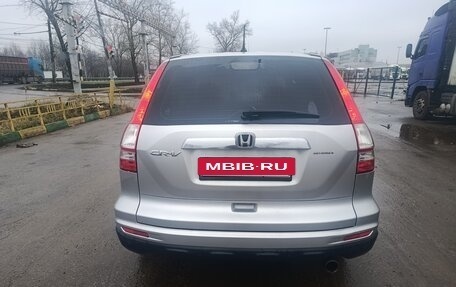 Honda CR-V III рестайлинг, 2011 год, 1 460 000 рублей, 6 фотография