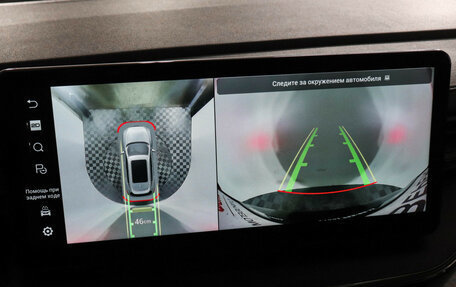 Haval F7 I, 2022 год, 2 197 000 рублей, 13 фотография