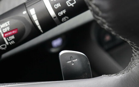 Haval F7 I, 2022 год, 2 197 000 рублей, 15 фотография