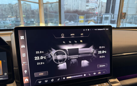 Haval H7, 2025 год, 3 550 000 рублей, 17 фотография