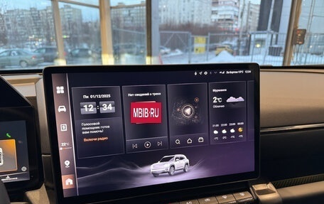 Haval H7, 2025 год, 3 550 000 рублей, 19 фотография