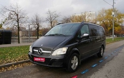 Mercedes-Benz Viano, 2011 год, 1 500 000 рублей, 1 фотография