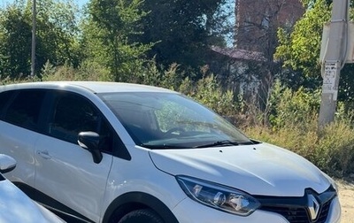 Renault Kaptur I рестайлинг, 2019 год, 1 290 000 рублей, 1 фотография