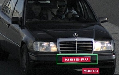 Mercedes-Benz W124, 1987 год, 480 000 рублей, 1 фотография