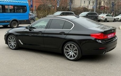 BMW 5 серия, 2020 год, 3 700 000 рублей, 1 фотография