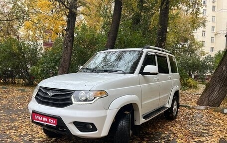 ЛуАЗ Patriot, 2016 год, 900 000 рублей, 1 фотография