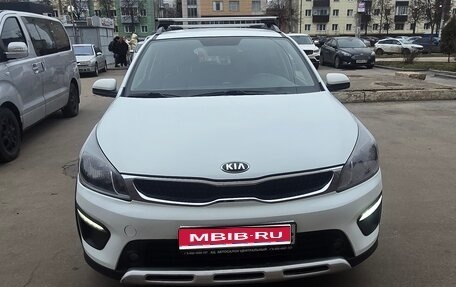 KIA Rio IV, 2018 год, 1 530 000 рублей, 1 фотография