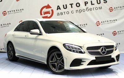 Mercedes-Benz C-Класс, 2018 год, 3 650 000 рублей, 1 фотография