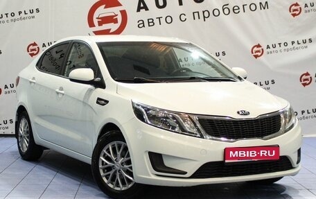 KIA Rio III рестайлинг, 2013 год, 779 000 рублей, 1 фотография
