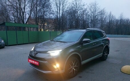 Toyota RAV4, 2016 год, 2 750 000 рублей, 1 фотография