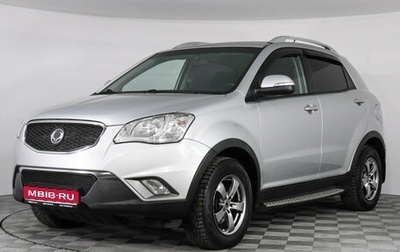 SsangYong Actyon II рестайлинг, 2012 год, 997 000 рублей, 1 фотография