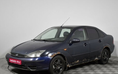 Ford Focus IV, 2004 год, 189 000 рублей, 1 фотография