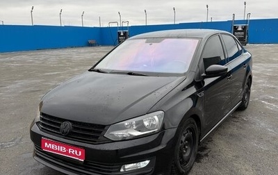 Volkswagen Polo VI (EU Market), 2018 год, 1 380 000 рублей, 1 фотография