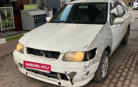 Nissan Rnessa, 1997 год, 370 000 рублей, 4 фотография