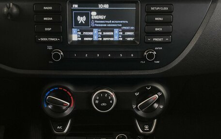 KIA Rio IV, 2017 год, 1 190 000 рублей, 7 фотография