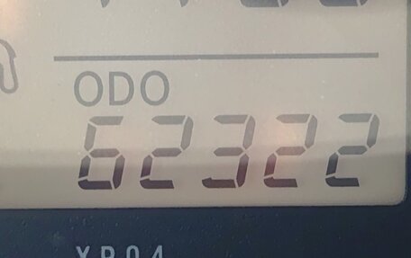 Toyota Belta, 2010 год, 752 000 рублей, 7 фотография