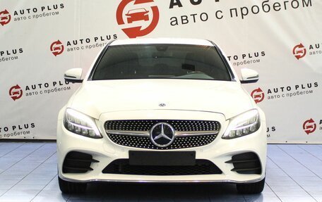Mercedes-Benz C-Класс, 2018 год, 3 650 000 рублей, 3 фотография