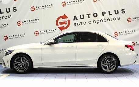 Mercedes-Benz C-Класс, 2018 год, 3 650 000 рублей, 5 фотография