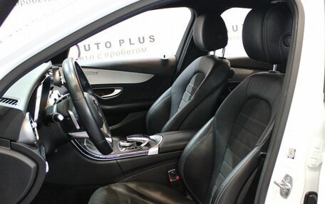 Mercedes-Benz C-Класс, 2018 год, 3 650 000 рублей, 8 фотография