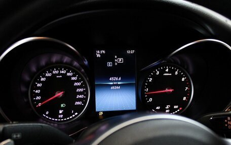 Mercedes-Benz C-Класс, 2018 год, 3 650 000 рублей, 21 фотография