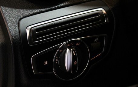 Mercedes-Benz C-Класс, 2018 год, 3 650 000 рублей, 12 фотография