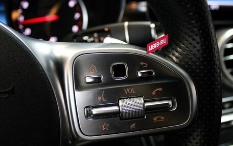 Mercedes-Benz C-Класс, 2018 год, 3 650 000 рублей, 15 фотография