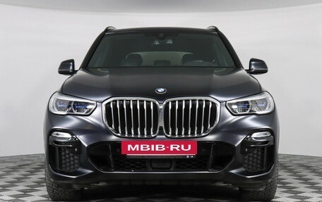 BMW X5, 2020 год, 9 497 000 рублей, 3 фотография
