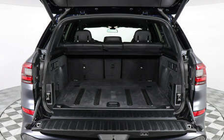 BMW X5, 2020 год, 9 497 000 рублей, 9 фотография