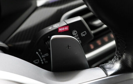 BMW X5, 2020 год, 9 497 000 рублей, 19 фотография