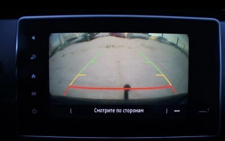 Renault Arkana I, 2019 год, 1 370 000 рублей, 7 фотография