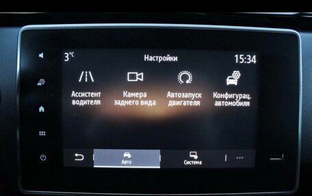 Renault Arkana I, 2019 год, 1 370 000 рублей, 11 фотография