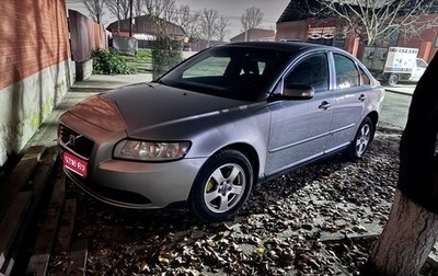 Volvo S40 II, 2008 год, 600 000 рублей, 1 фотография